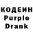 Экстази Cube Megwell One