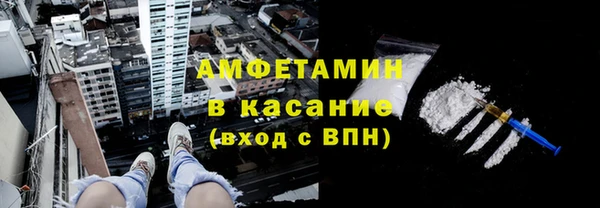 прущая мука Баксан