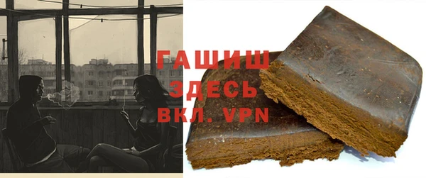 прущая мука Баксан