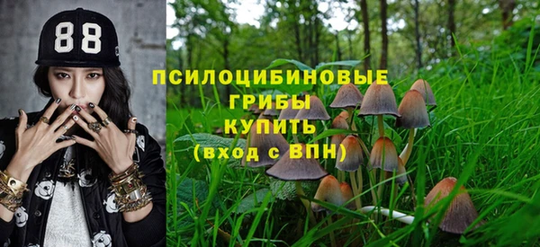 кокаин VHQ Балабаново