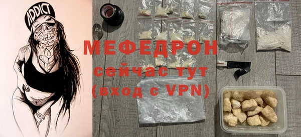 кокаин VHQ Балабаново
