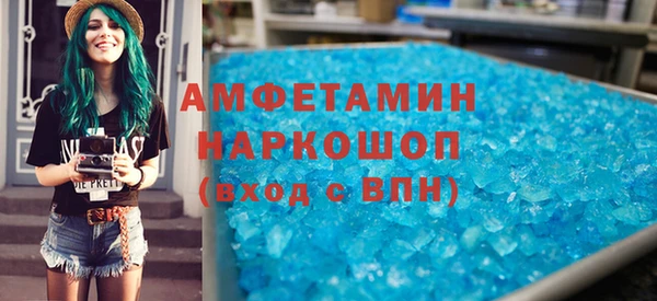 прущая мука Баксан