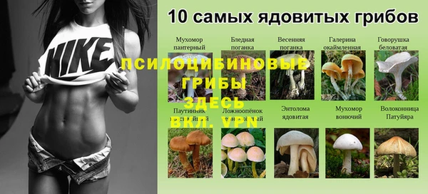 кокаин VHQ Балабаново