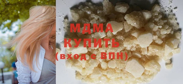 прущая мука Баксан