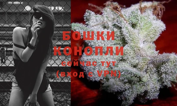 кокаин VHQ Балабаново