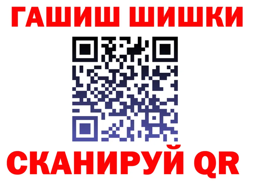 МЕТАДОН VHQ зеркало это mega Гремячинск
