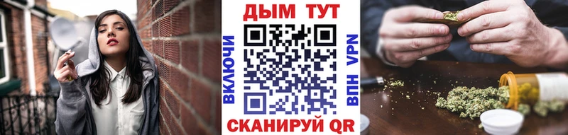 OMG онион  Гремячинск  Бошки марихуана Amnesia 